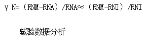 電動(dòng)汽車絕緣電阻如何在線檢測(cè)？