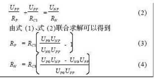 電動(dòng)汽車絕緣電阻如何在線檢測(cè)？