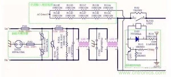 開關(guān)電源EMC過不了？PCB畫板工程師責(zé)任大了！