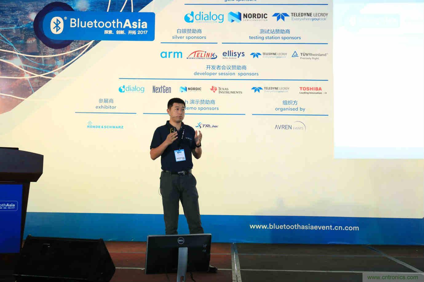 Bluetooth Asia 2018藍(lán)牙亞洲大會(huì)，報(bào)名開始！