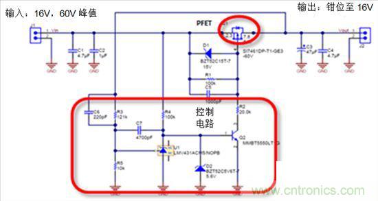 這個(gè)方案只用10秒，卻搞定了瞬態(tài)電壓難題