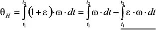 移動(dòng)機(jī)器人自主工作需要哪些傳感器？