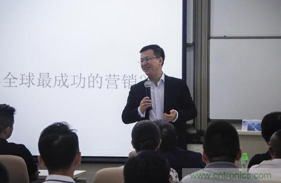 長江商學(xué)院教授李洋：企業(yè)應(yīng)該怎樣進(jìn)行品牌建設(shè)和精細(xì)化營銷？