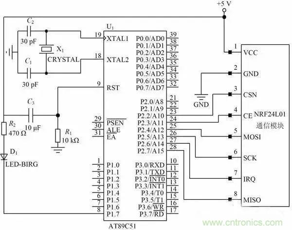 基于NFC的無線通信系統(tǒng)電路設(shè)計，建議看看！