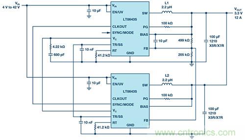 42 V、6 A（峰值7 A）、超低EMI輻射、高效率降壓型穩(wěn)壓器