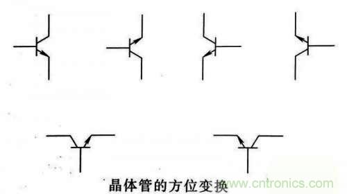 了解這些電路圖規(guī)則，一文教你看懂電路圖