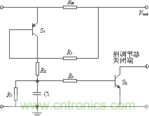 干貨 | 分享幾款常用的保護電路