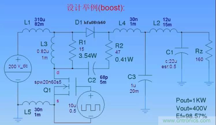 收藏！開關(guān)電源中的全部緩沖吸收電路解析