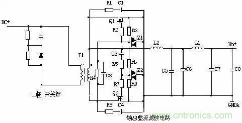 一文看破開關(guān)電源電路，不明白的看這里！