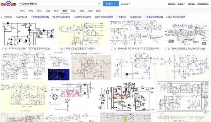 新手如何看懂電路圖？有哪些必要的知識(shí)點(diǎn)？