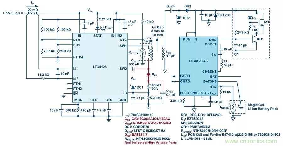 無線電池充電器設(shè)計太繁瑣？試試感性這條路