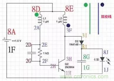 從小偷到神偷的過程：焦耳小偷電路是什么？