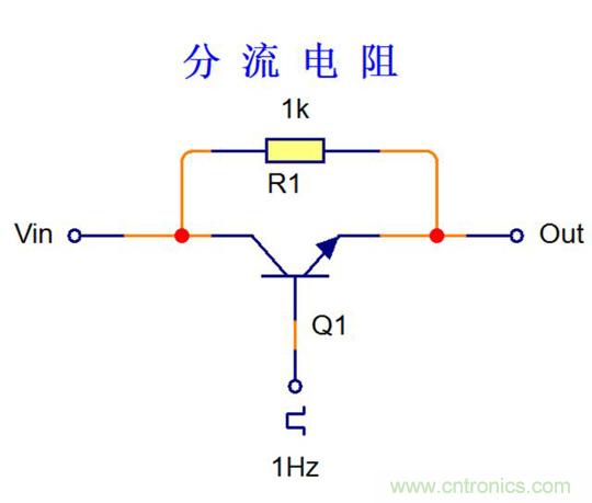 探索電阻在電路中的應(yīng)用奧妙！