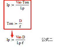 變壓器電感量怎么算？為什么各不相同？