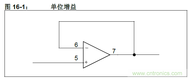 收藏！5V轉(zhuǎn)3.3V電平的19種方法技巧