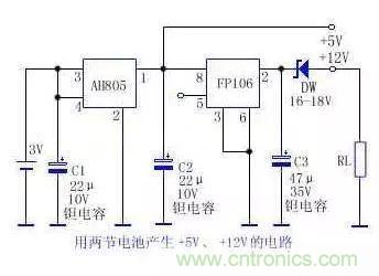 電源基礎(chǔ)電路圖集錦，工程師必備寶典！