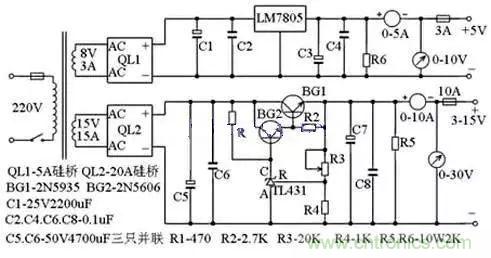 電源基礎(chǔ)電路圖集錦，工程師必備寶典！