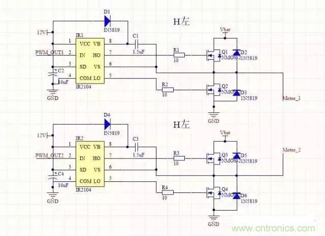 電源轉壓電路設計基礎