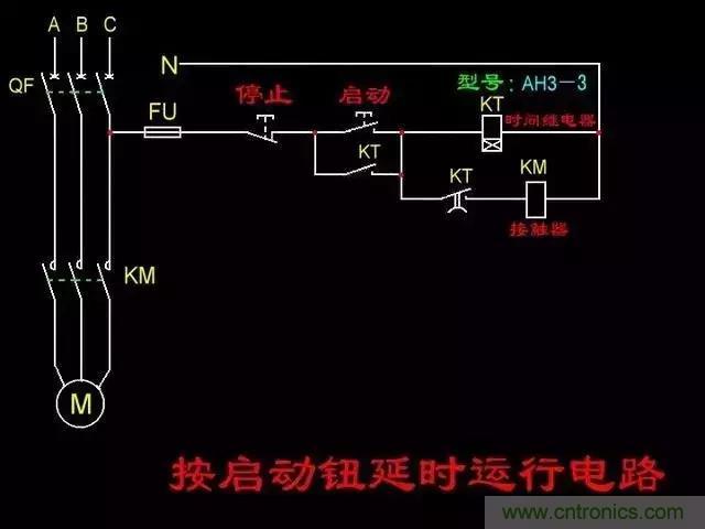 老電工總結(jié)：36種自動(dòng)控制原理圖