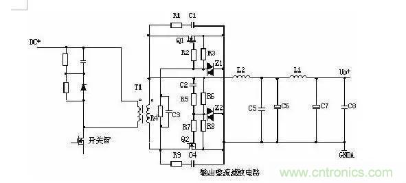 史上最全面解析：開(kāi)關(guān)電源各功能電路