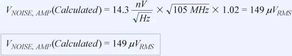 信號(hào)鏈中放大器噪聲對(duì)總噪聲有多少貢獻(xiàn)？