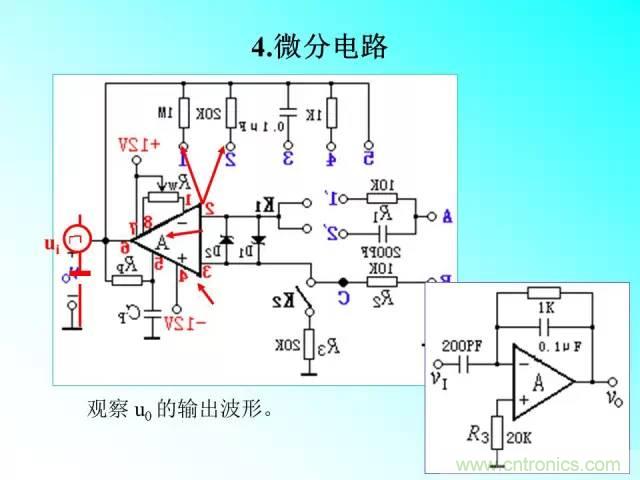 濾波電路大全，收藏以備不時之需！