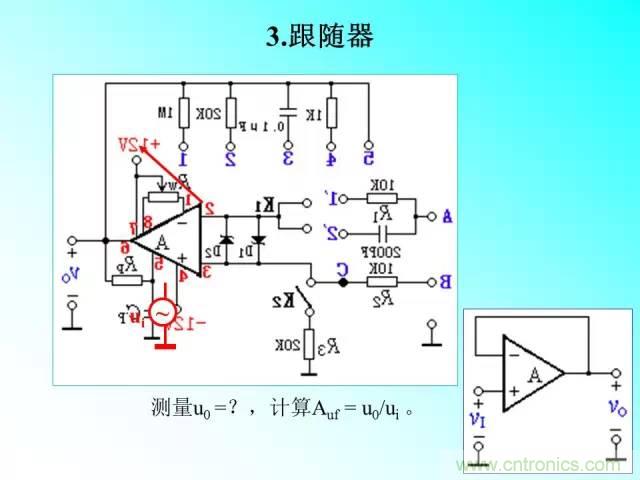 濾波電路大全，收藏以備不時之需！