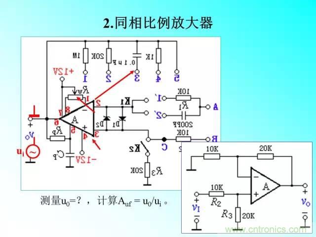 濾波電路大全，收藏以備不時之需！