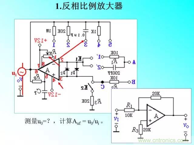 濾波電路大全，收藏以備不時之需！