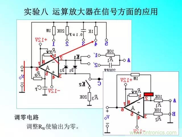 濾波電路大全，收藏以備不時之需！