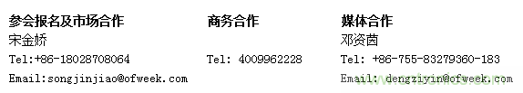 5G應(yīng)用即將到來 我們該如何擁抱未來？