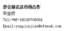 如何抓住5G產(chǎn)業(yè)新機(jī)遇？這場深圳通信產(chǎn)業(yè)論壇將為你帶來最好的答案