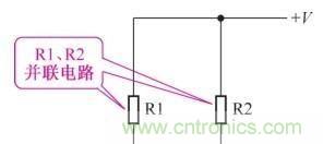 如何快速掌握電阻并聯(lián)電路的特性，初學(xué)者必看