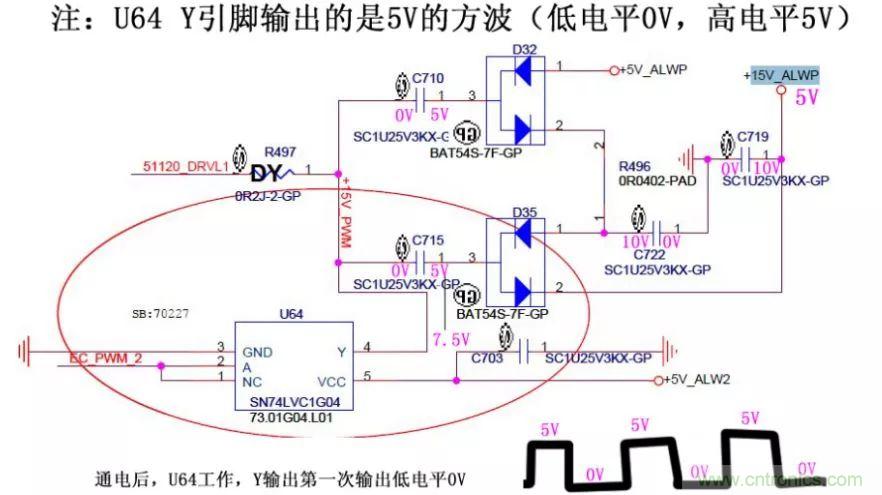 電路如何把電壓一步步頂上去的？