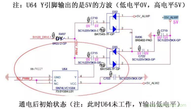 電路如何把電壓一步步頂上去的？