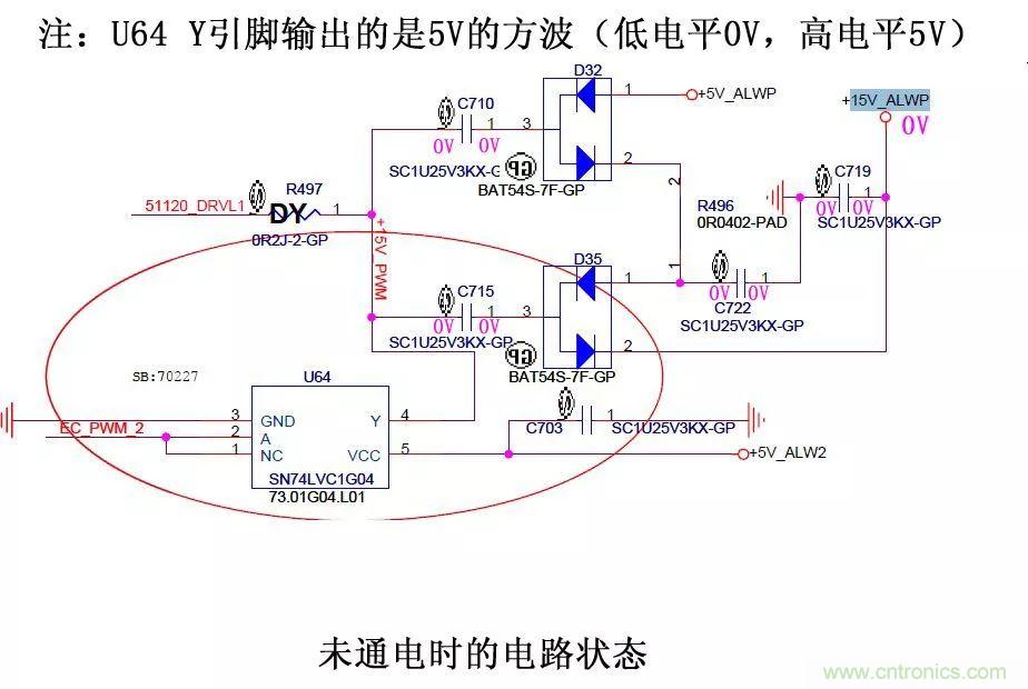 電路如何把電壓一步步頂上去的？