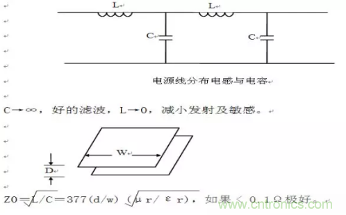 電磁脈沖傳感器在強(qiáng)場(chǎng)強(qiáng)下的校準(zhǔn)方法分析