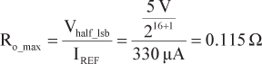 精密逐次逼近型ADC基準(zhǔn)電壓源設(shè)計(jì)