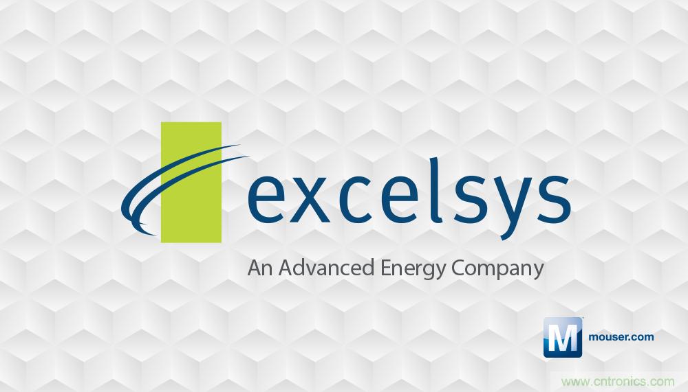 貿(mào)澤即日起供應(yīng)Excelsys電源，擴(kuò)大與Advanced Energy在全球的分銷合作范圍 