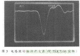 詳解微功率脈沖雷達的運動傳感器的電路設計