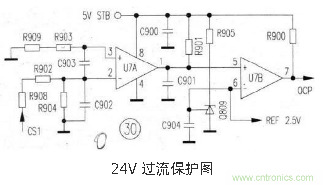 六款簡單的開關(guān)電源電路設(shè)計，內(nèi)附原理圖詳解