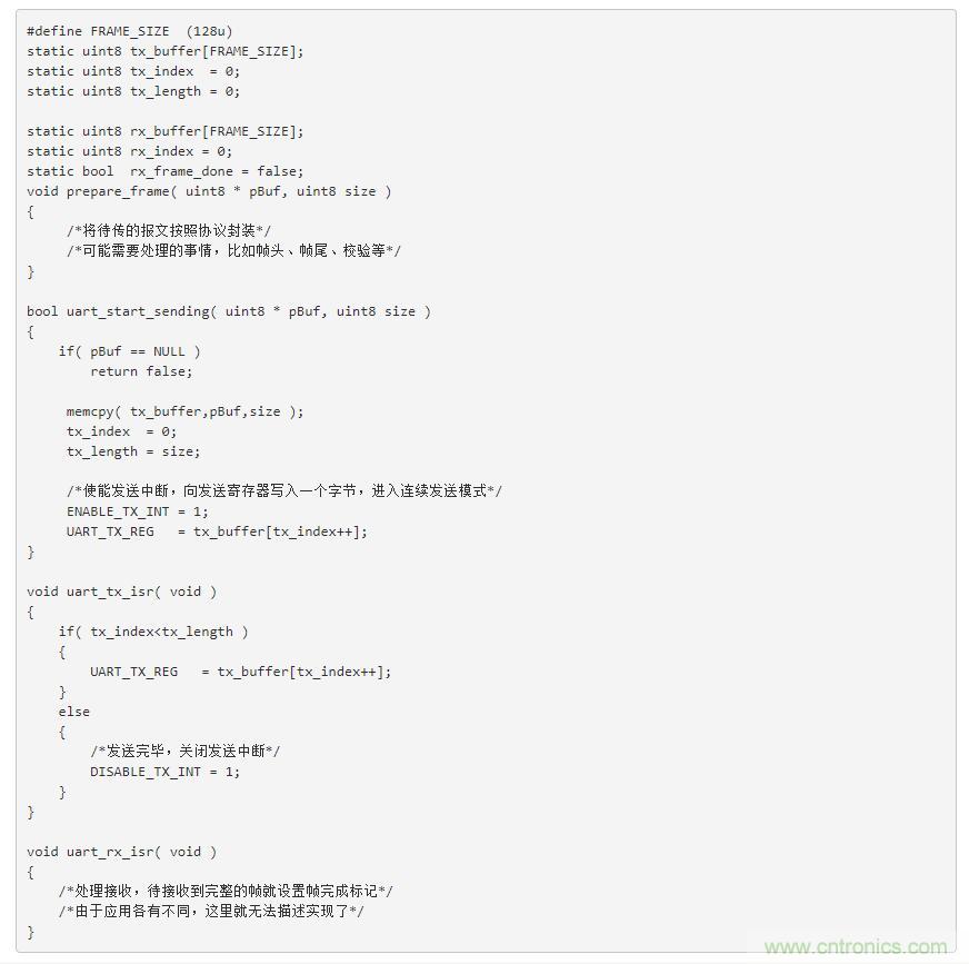 萬變不離其宗之單片機(jī)串口共性問題