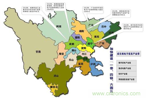 聚焦蓉城 丨2020中國(guó)（西部）電子信息博覽會(huì)8月開(kāi)幕