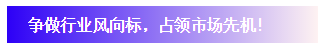 行業(yè)品牌集聚2020深圳國(guó)際連接器線(xiàn)纜線(xiàn)束加工展，9月2日隆重啟幕