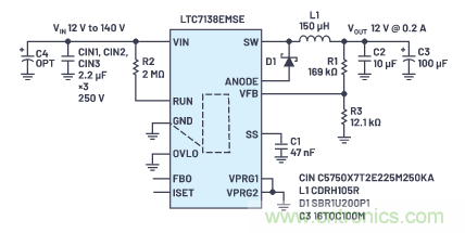 在源電壓5 V至140 V的電氣系統(tǒng)中，如何維持偏置電壓呢？