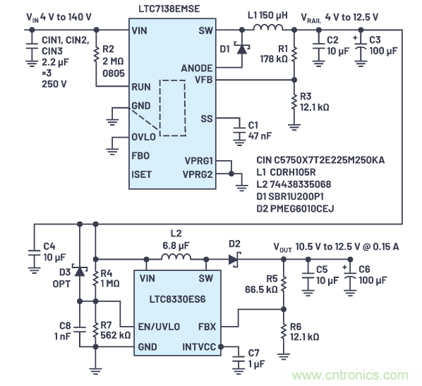 在源電壓5 V至140 V的電氣系統(tǒng)中，如何維持偏置電壓呢？