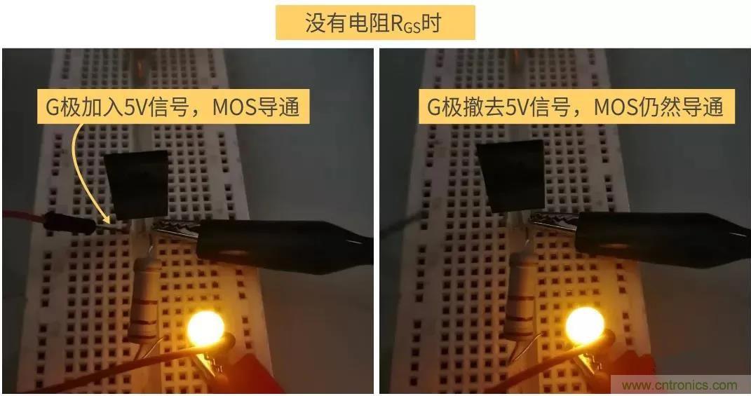 【收藏】史上最全MOSFET技術疑難盤點