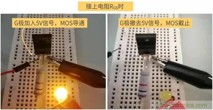 【收藏】史上最全MOSFET技術疑難盤點