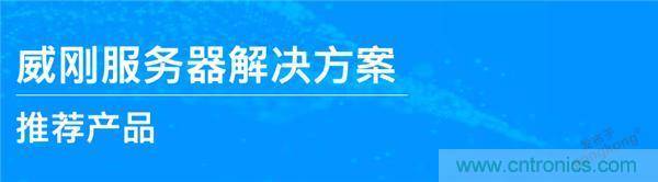 工程師筆記｜我是如何排除服務器磁盤陣列故障的？