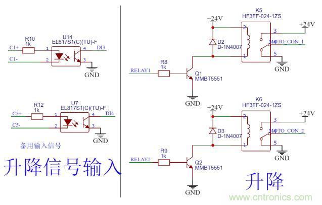 這個(gè)簡(jiǎn)單的電路為什么會(huì)燒繼電器線圈？